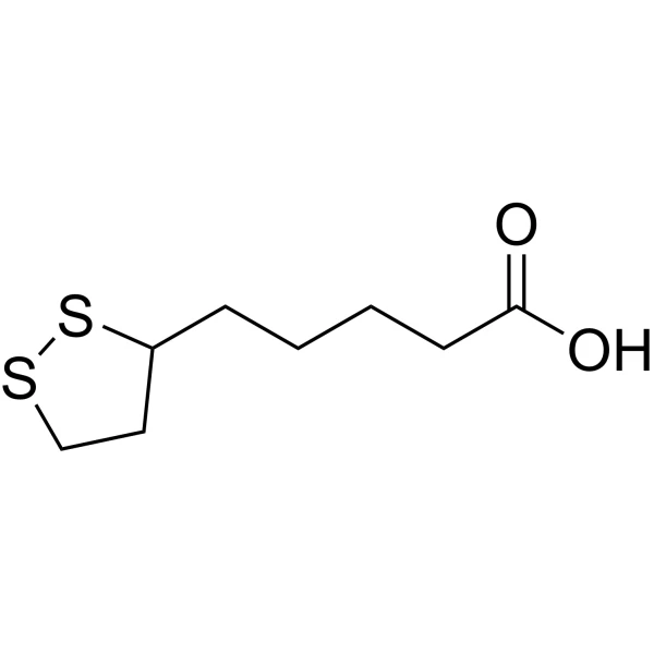 GMP alpha lipoic acid powder pharma เกรด